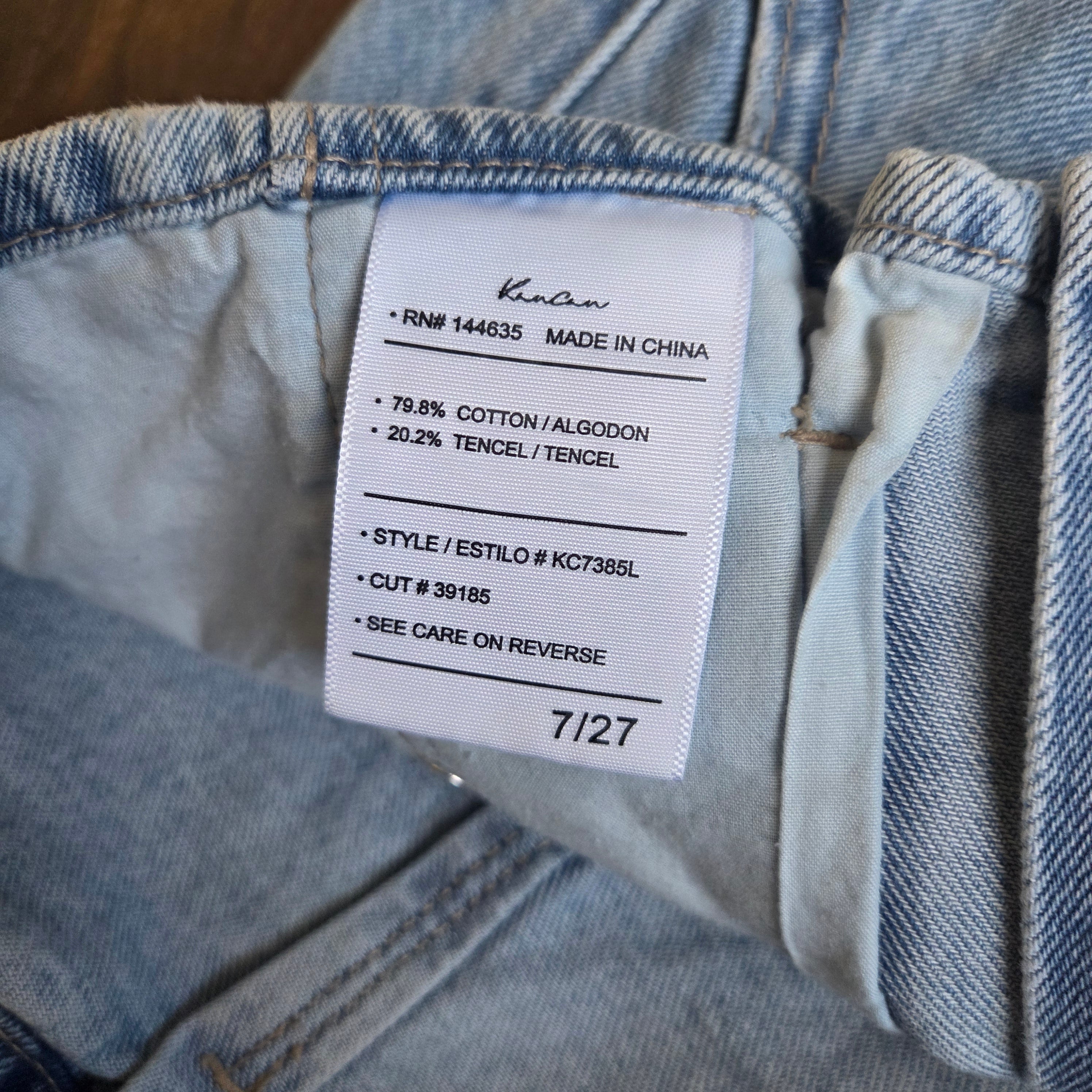 Kancan High Rise Paper Bag Jeans