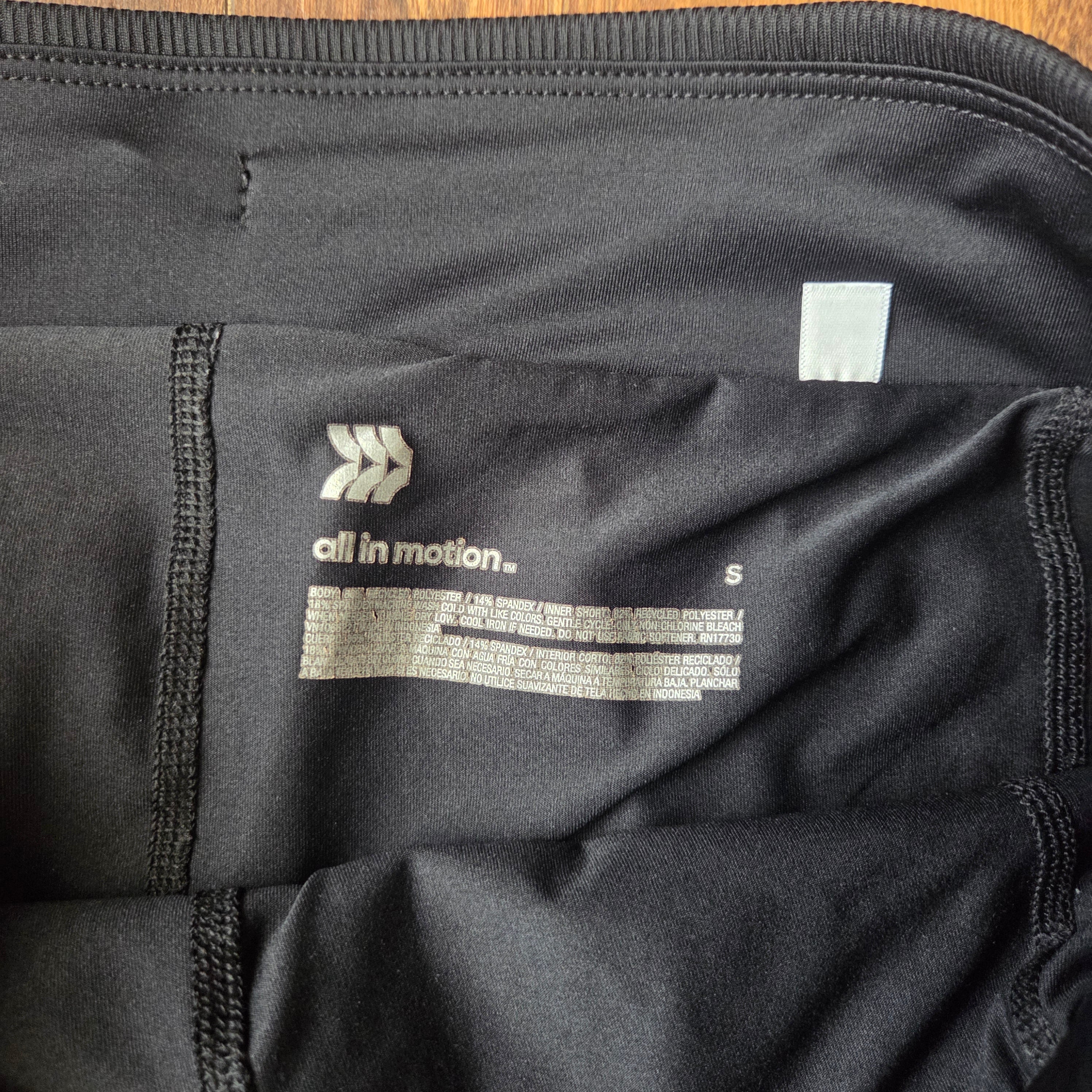 All in Motion High Rise Skort