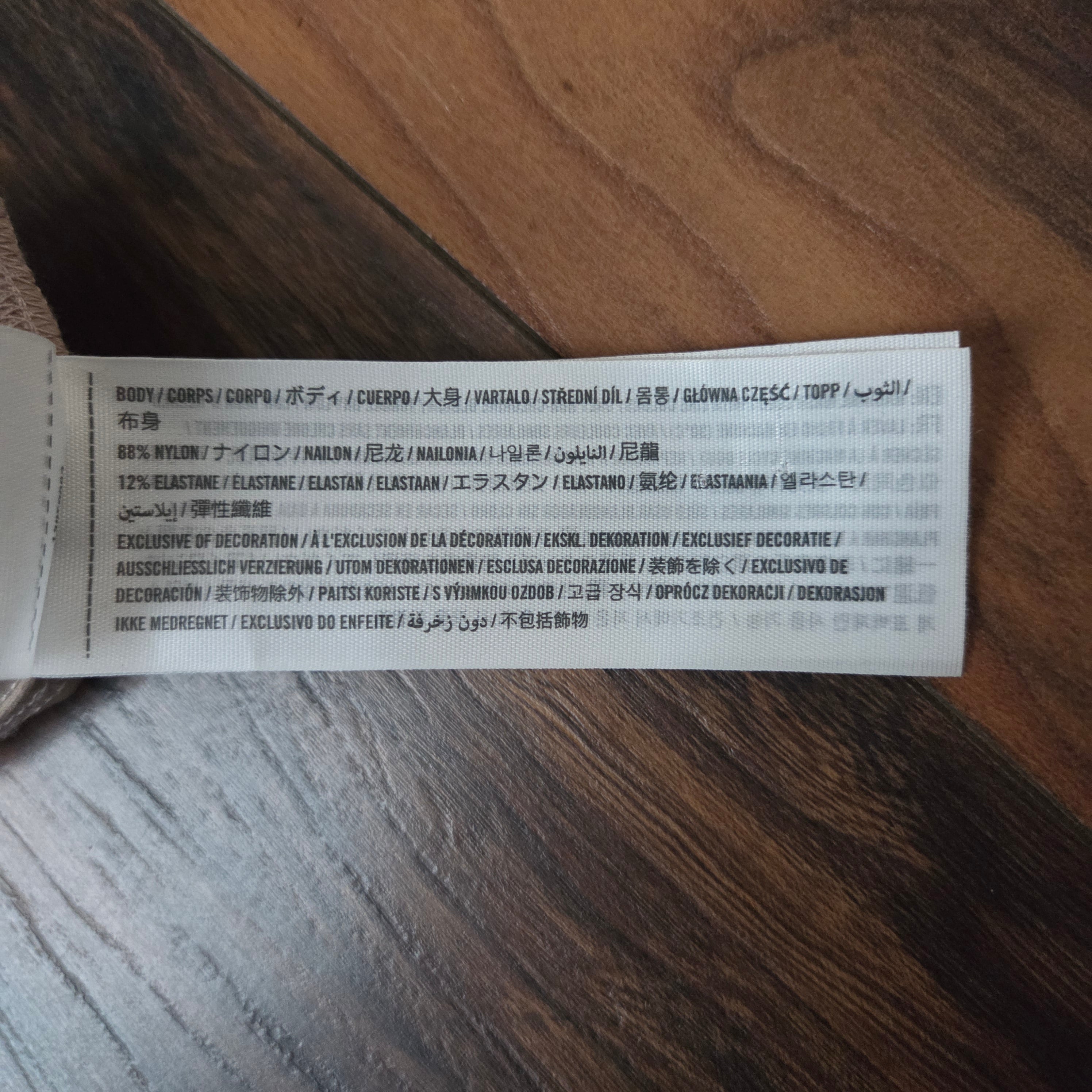 Abercrombie & Fitch Soft AF Collection Bodysuit